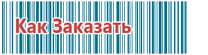 Меркурий аппарат нервно мышечной стимуляции отзывы при похудении